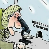 Как накопить на хорошую пенсию: 4 способа (с расчетами)